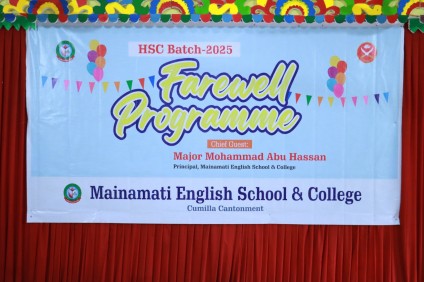 Farewell Programme HSC-2025