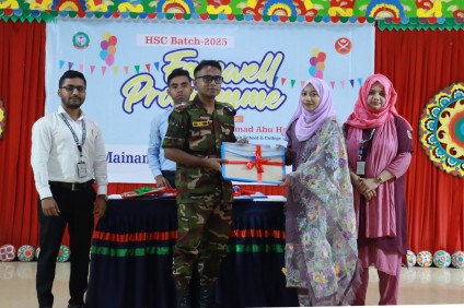 Farewell Program HSC-2025