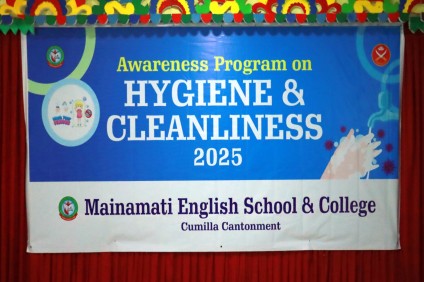 Awareness Programme on Hygiene & Cleanliness