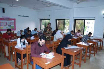 Teachers Recruitment Exam June-2025