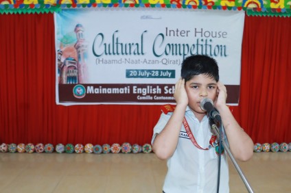 Inter House Cultural Competition 2025