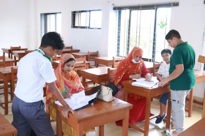 Copy Showing of Half Yearly Examination-2025