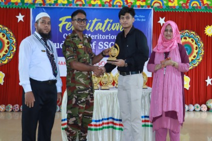 Felicitation of the Meritorious Students of SSC-2025