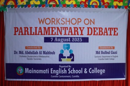 Debate Workshop