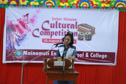 Inter House Cultural Competition-2025