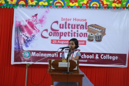 Inter House Cultural Competition-2025