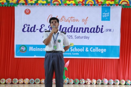 Celebration of Eid-E-Miladunnabi (SW)