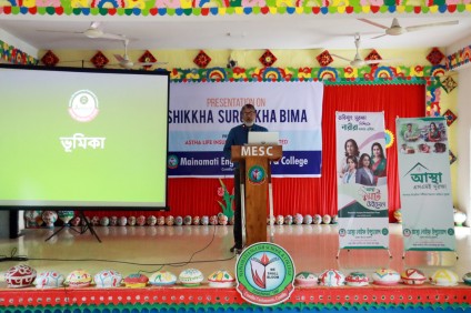 Presentation on Shikkha Surokkha Bima by Astha Life
