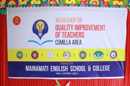 Workshop on Quality Improvement of Teachers