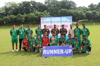 Inter Cantt Pub School & Colleges Gamed & Sports Cmpt-2025