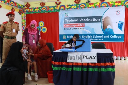 Typhoid Vaccination Campaign-2025