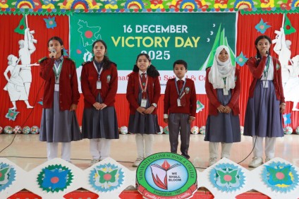 Celebration of National Victory Day-2025