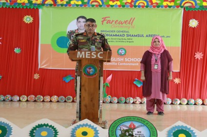 Farewell of Chairman MESC