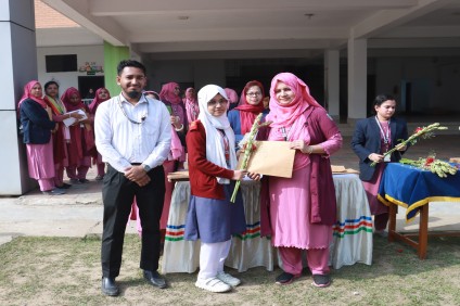 Result Publication of Annul Examination-2025