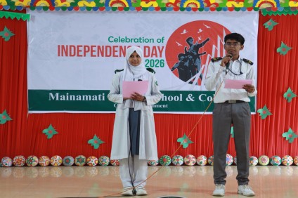 National Independence Day-2026