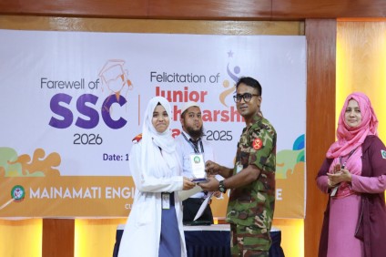 Felicitation of Junior Scholarship Achievers & Farewell to SSC 2026