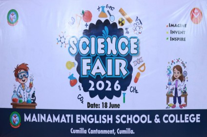 Science Fair 2026