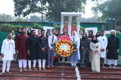 Celebration of 21 February 2026