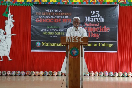 25th March National Genocide Day