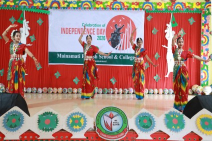 National Independence Day-2026