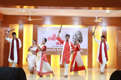 রবীন্দ্র জয়ন্তী