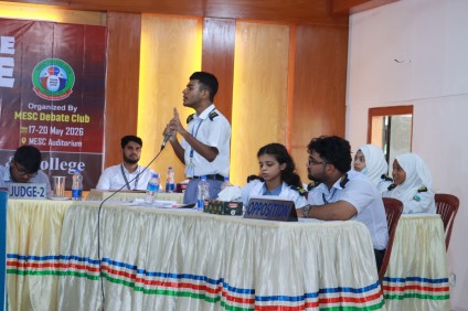 Inter House Parliamentary Debate Cmpt-2026